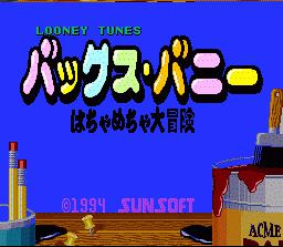 Скриншот из игры Bugs Bunny: Rabbit Rampage - 3