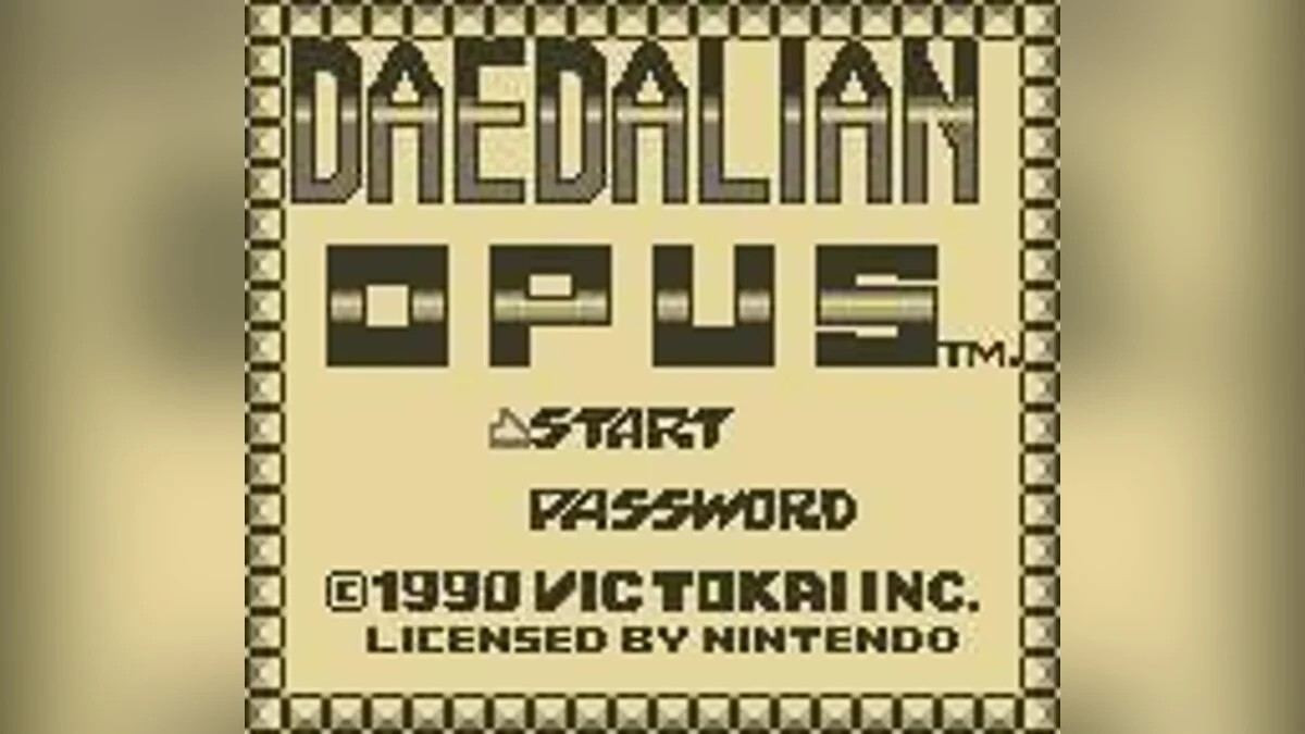 Скриншот из игры Daedalian Opus - 10