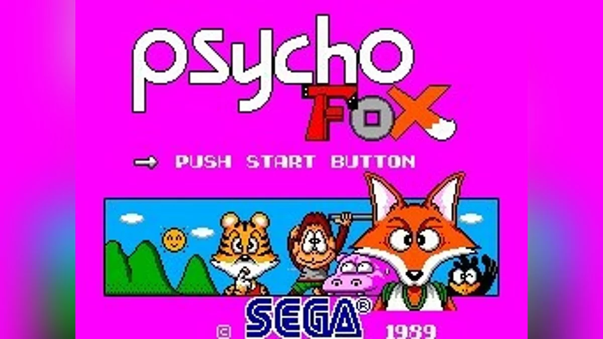 Скриншот из игры Psycho Fox - 5