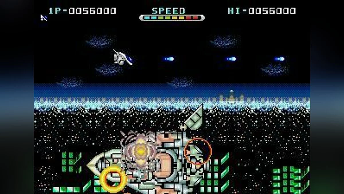 Скриншот из игры Whip Rush - 2