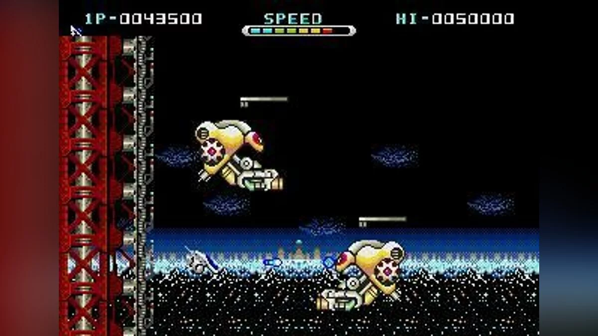 Скриншот из игры Whip Rush - 3