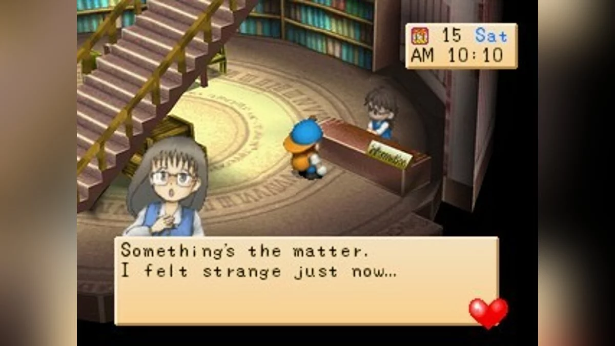 Скриншот из игры Harvest Moon: Back to Nature - 17
