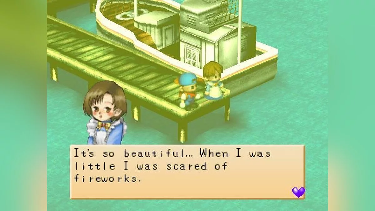 Скриншот из игры Harvest Moon: Back to Nature - 14