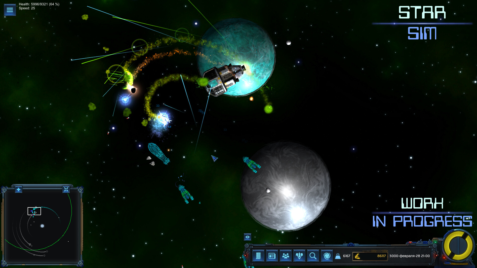 Скриншот из игры Starsim - 10
