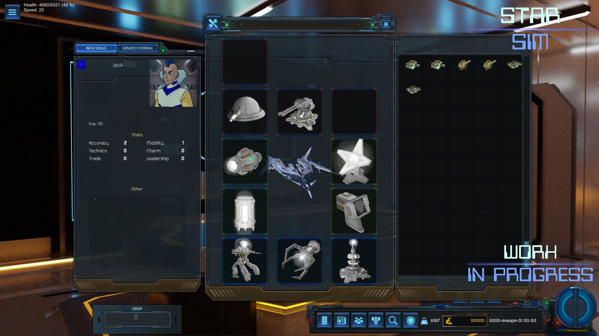 Скриншот из игры Starsim - 4