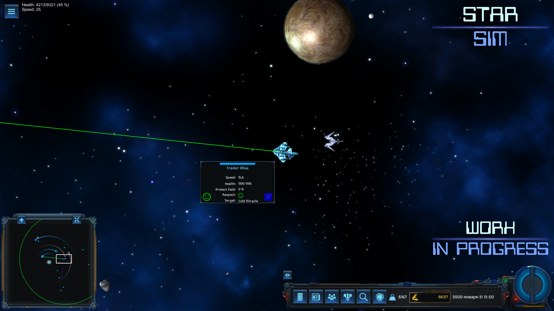 Скриншот из игры Starsim - 5