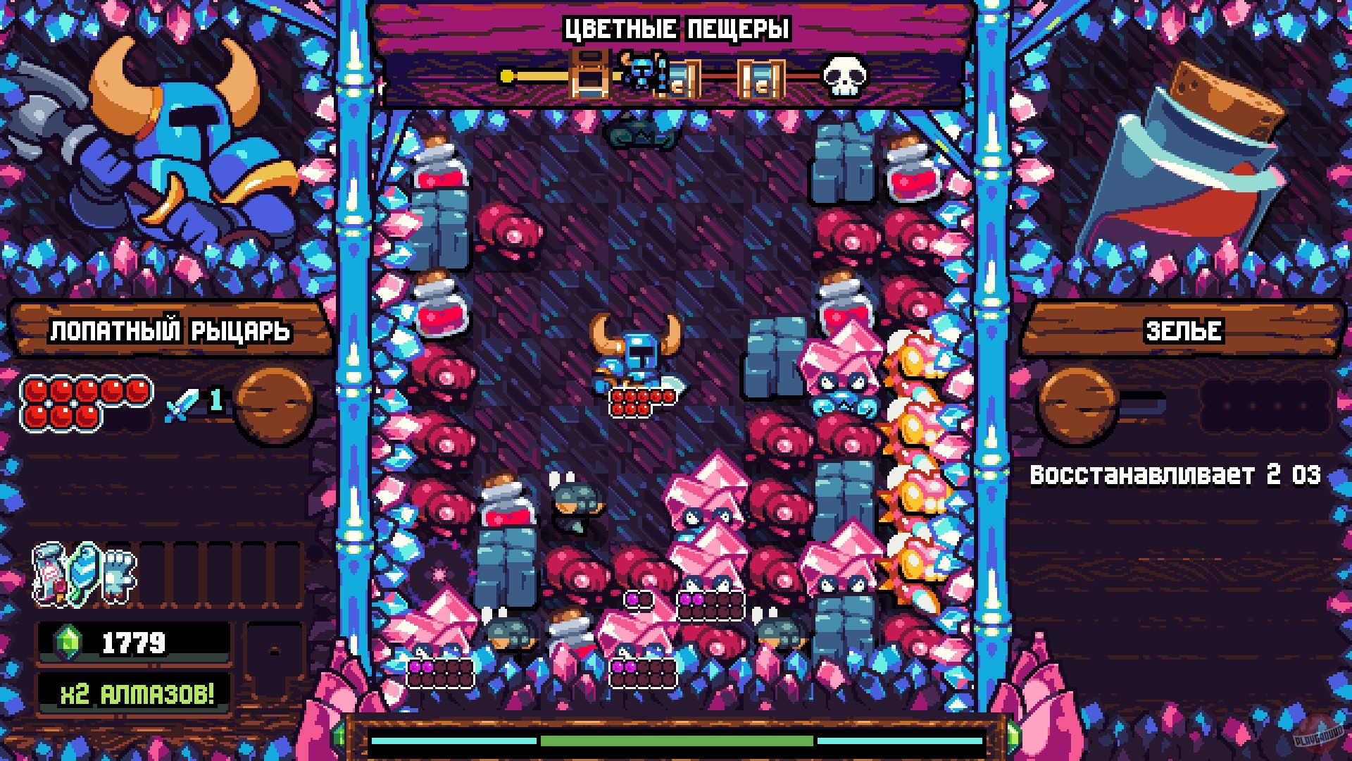 Скриншот из игры Shovel Knight Pocket Dungeon - 5