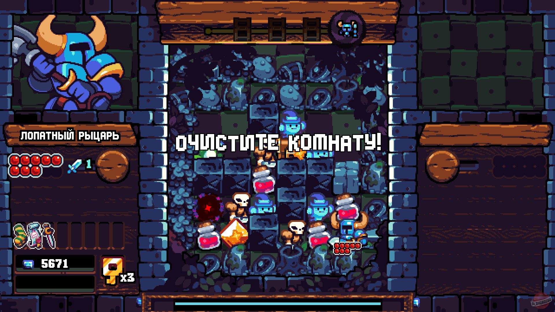 Скриншот из игры Shovel Knight Pocket Dungeon - 27