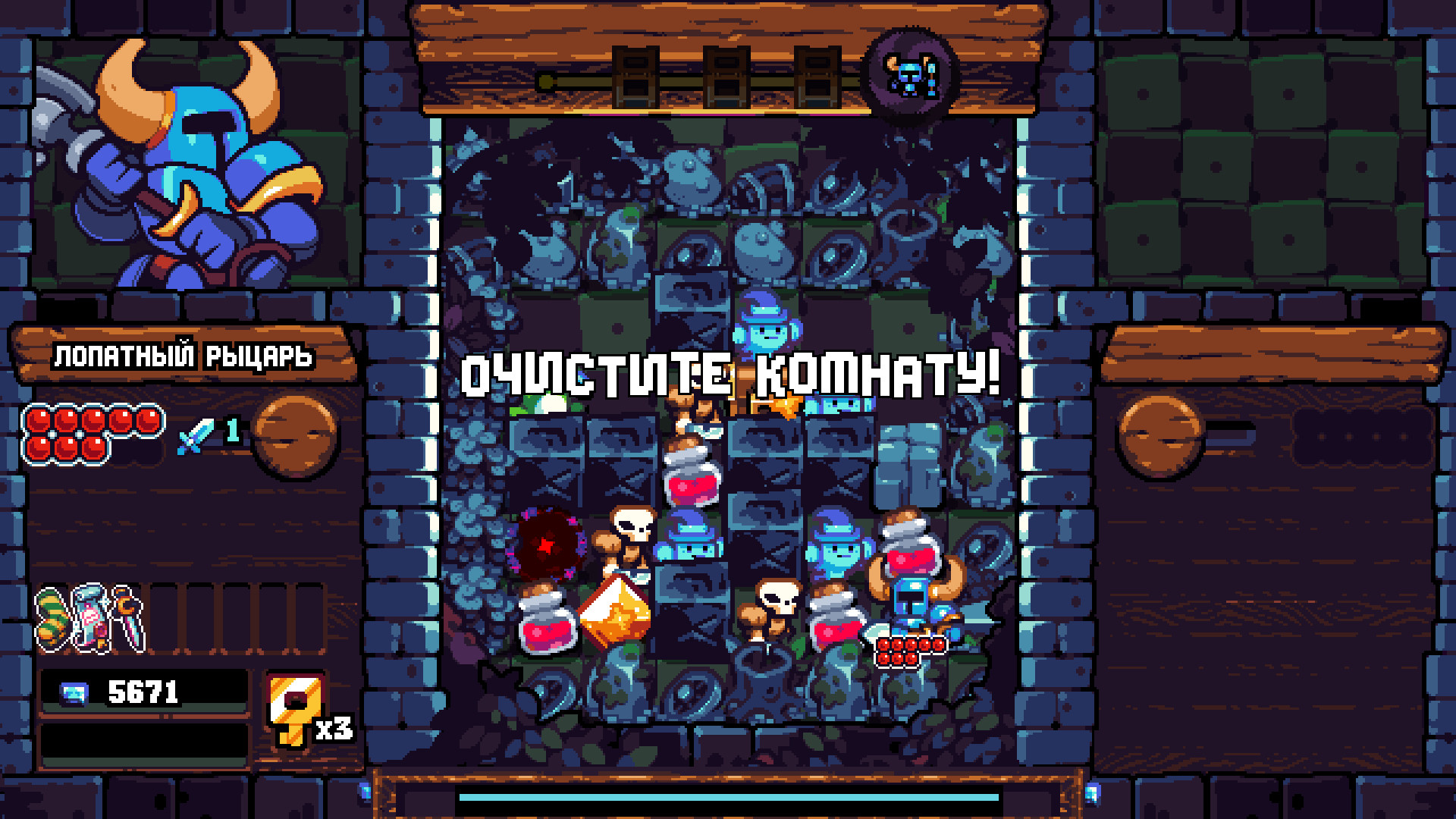 Скриншот из игры Shovel Knight Pocket Dungeon - 24