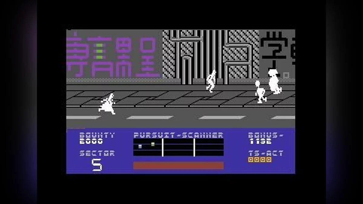 Скриншот из игры Blade Runner - 18