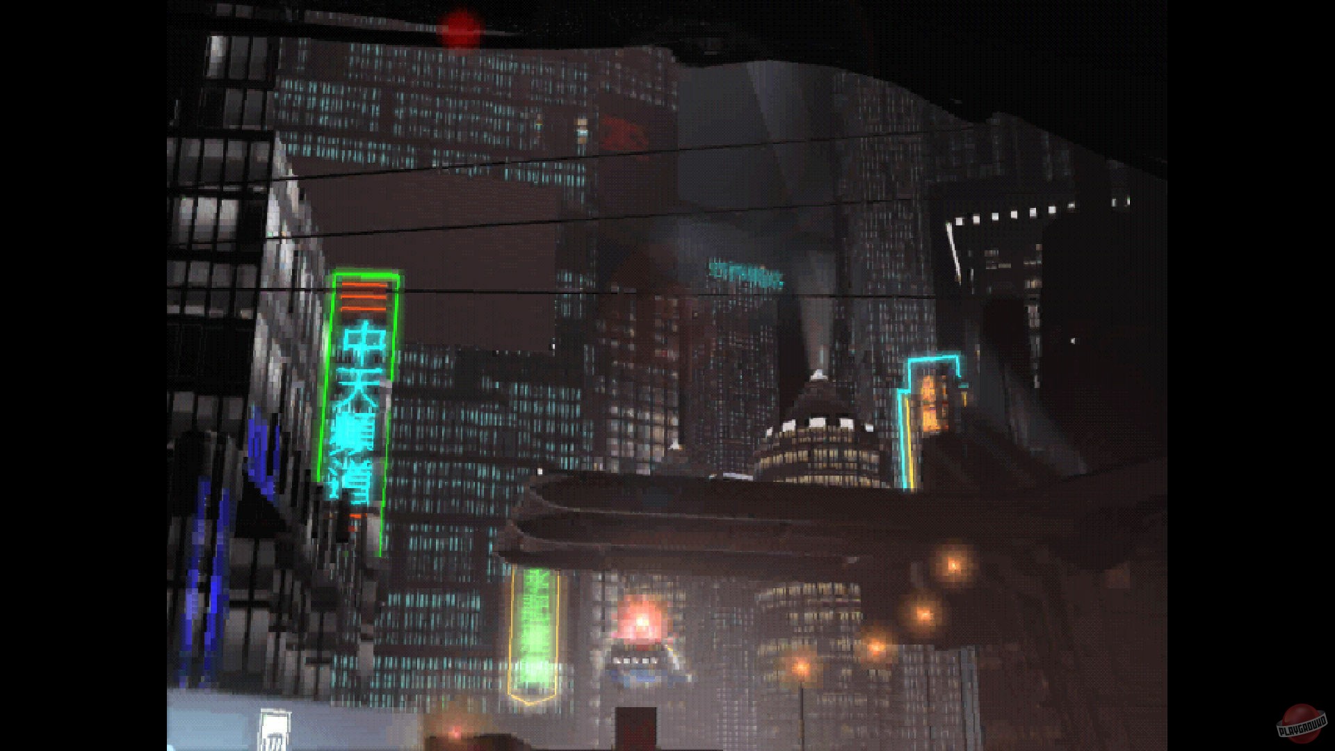 Скриншот из игры Blade Runner - 32