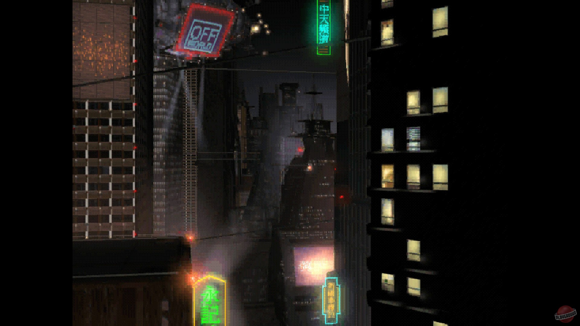 Скриншот из игры Blade Runner - 28