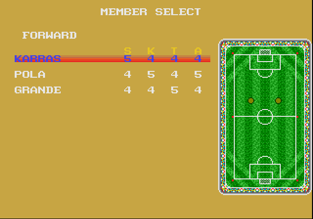 Скриншот из игры World Championship Soccer - 5