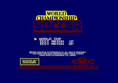 Скриншот из игры World Championship Soccer - 33