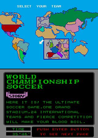 Скриншот из игры World Championship Soccer - 42