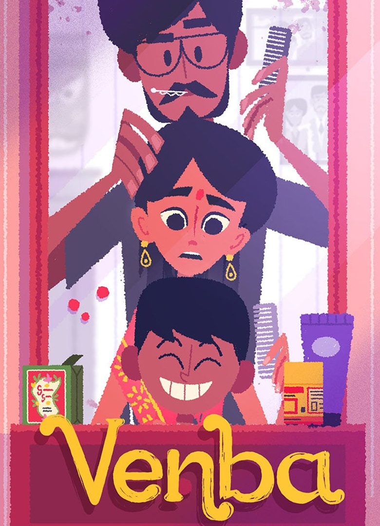 Обложка игры Venba