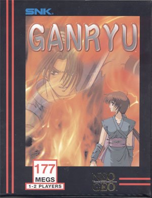 Обложка игры Ganryu