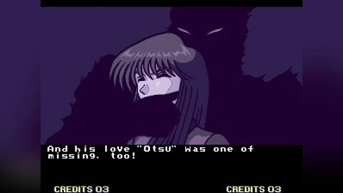 Скриншот из игры Ganryu - 10