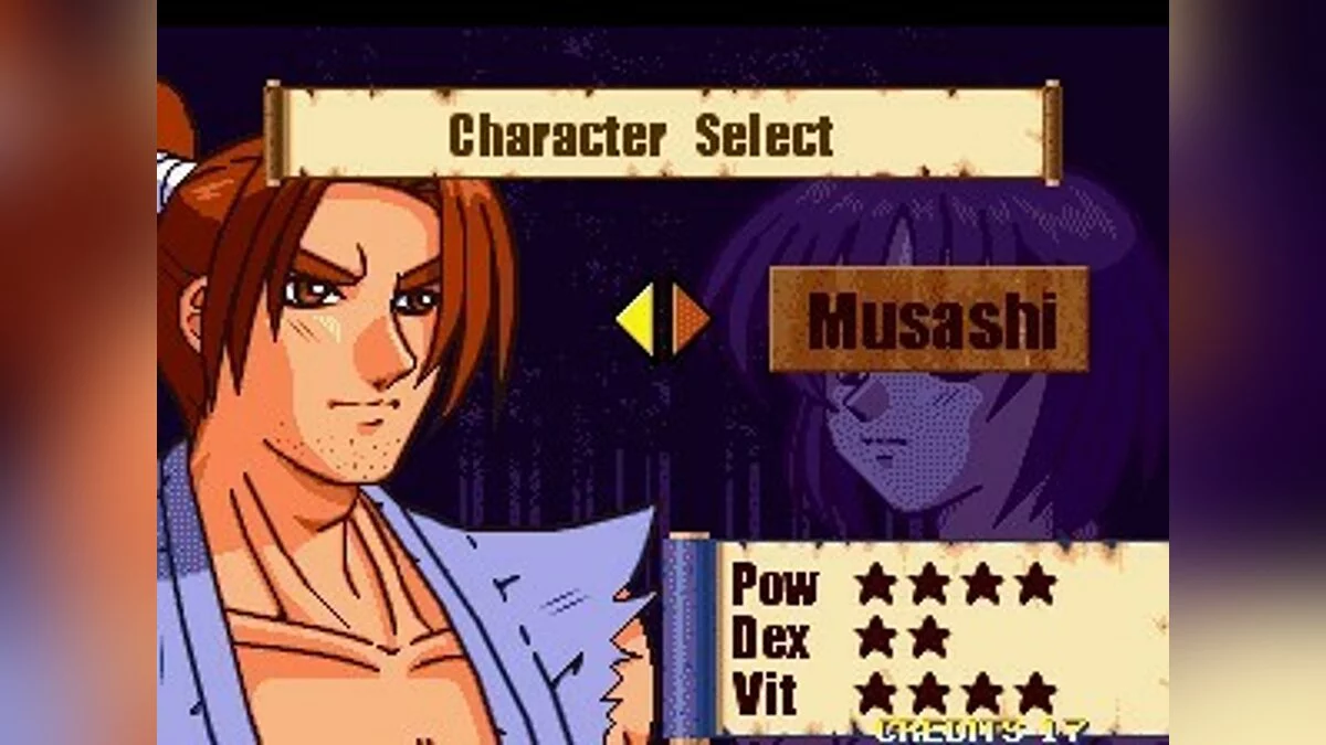 Скриншот из игры Ganryu - 3