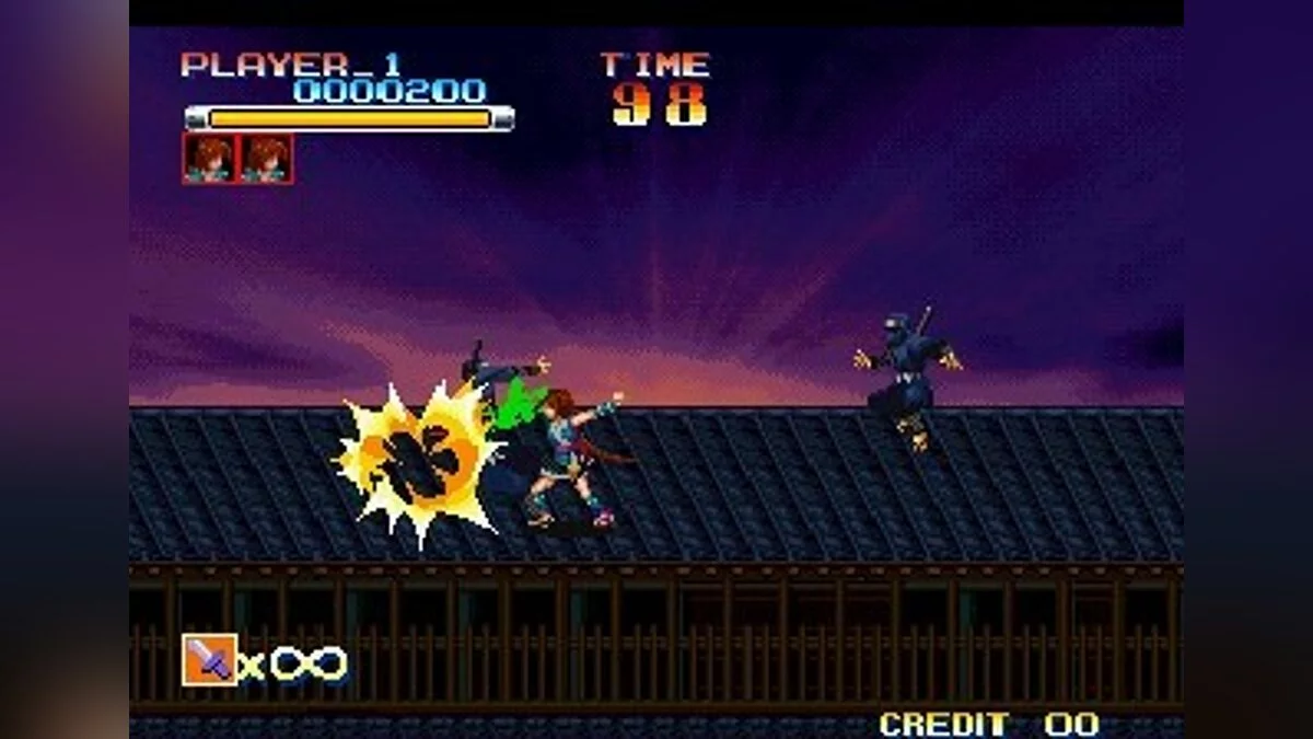 Скриншот из игры Ganryu - 7