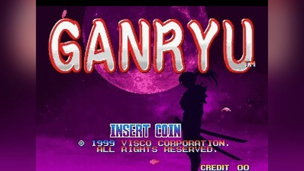 Скриншот из игры Ganryu - 9