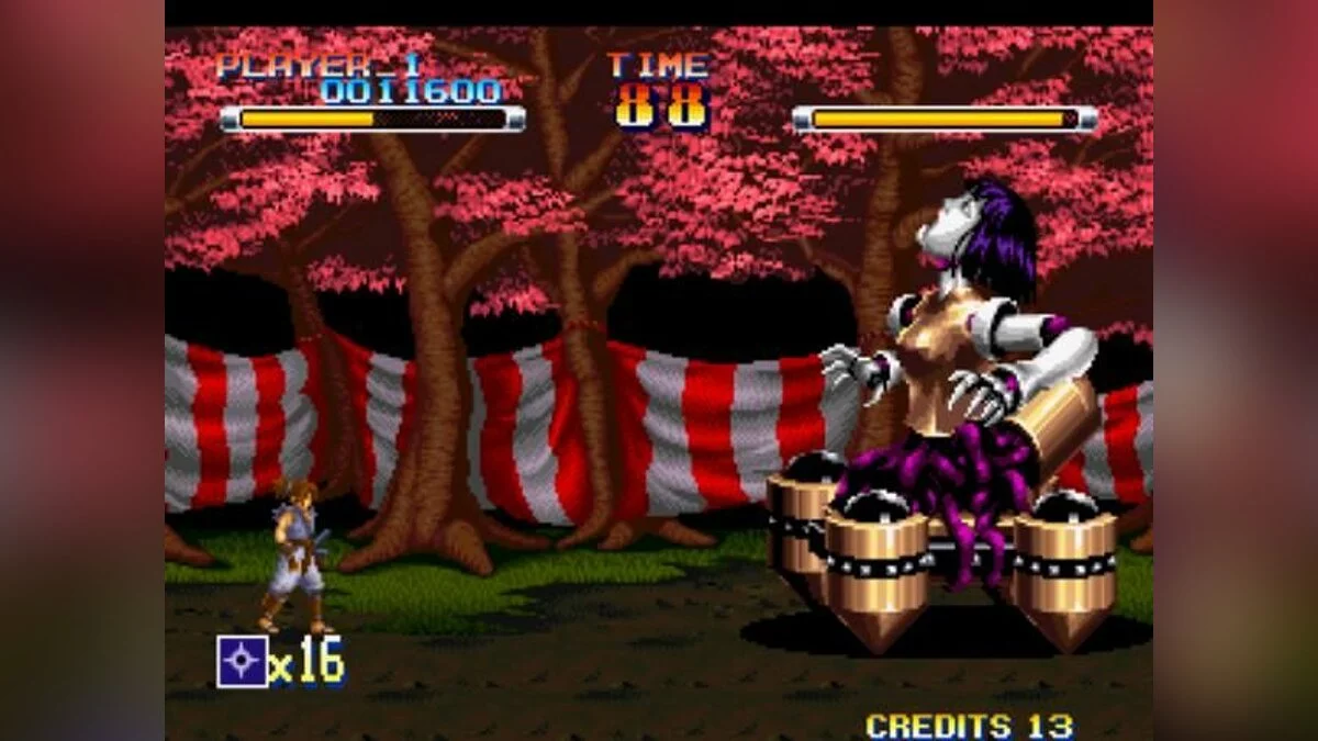 Скриншот из игры Ganryu - 1