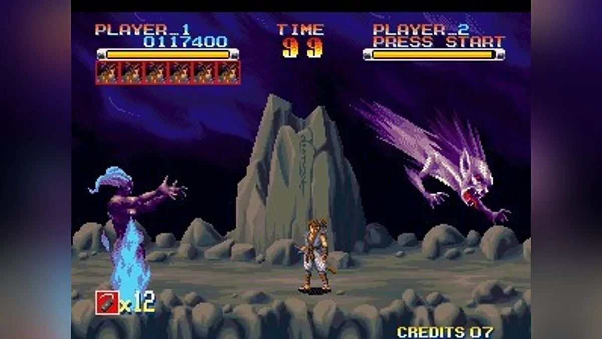 Скриншот из игры Ganryu - 8