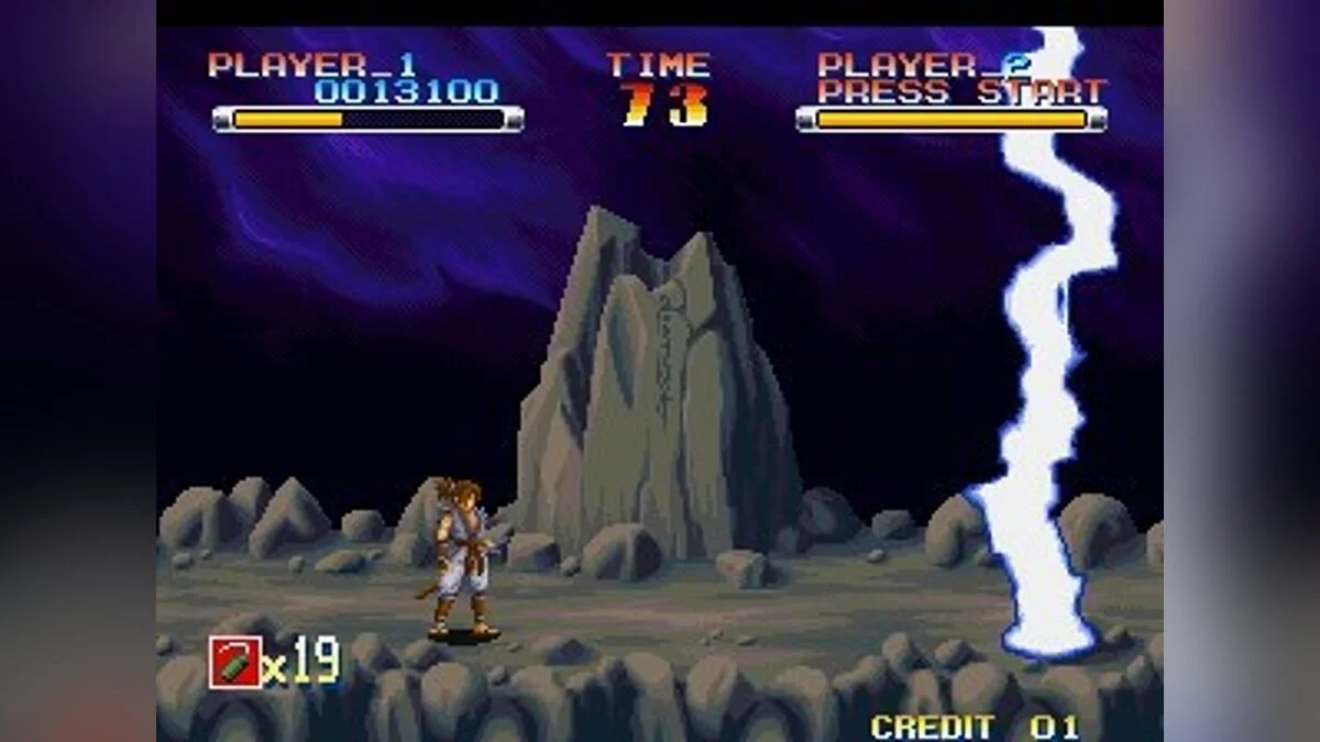 Скриншот из игры Ganryu - 5