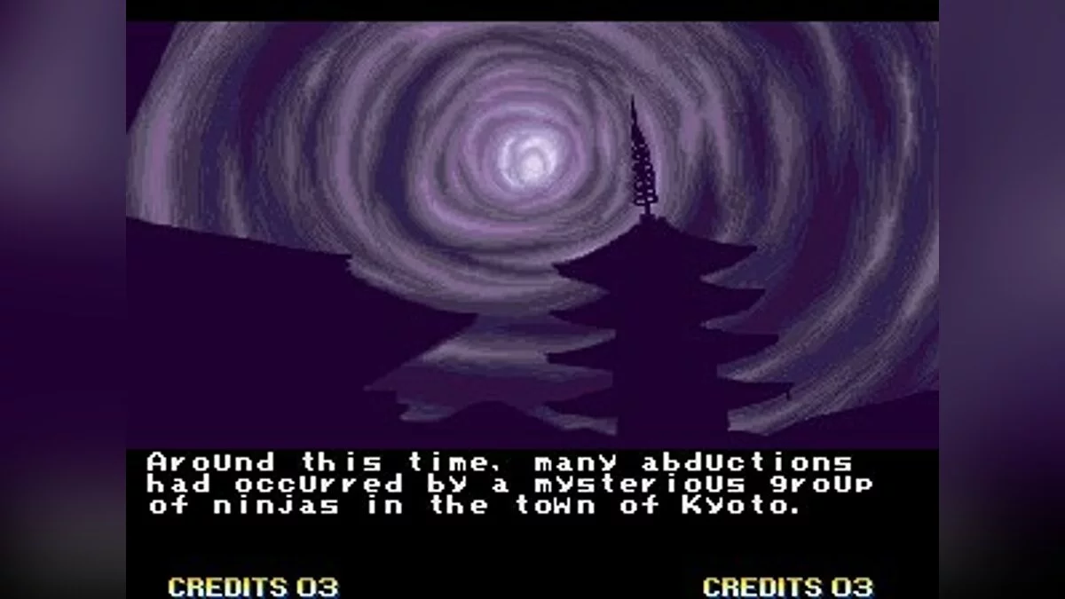 Скриншот из игры Ganryu - 4