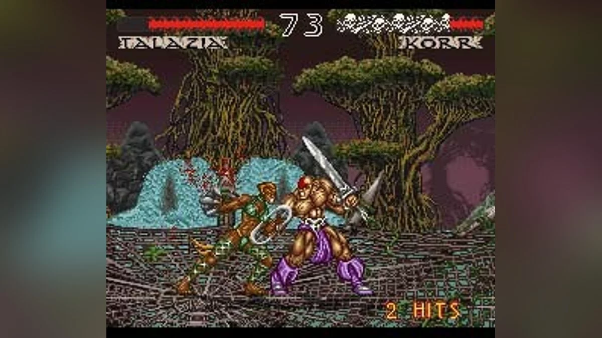 Скриншот из игры WeaponLord - 18