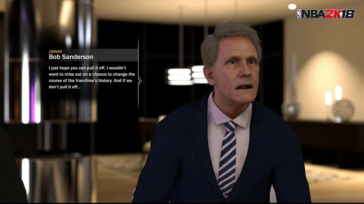 Скриншот из игры NBA 2K18 - 8