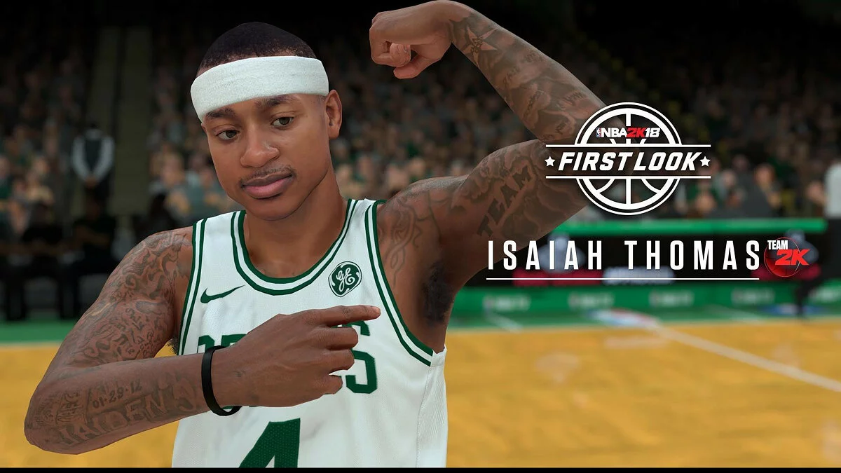 Скриншот из игры NBA 2K18 - 28