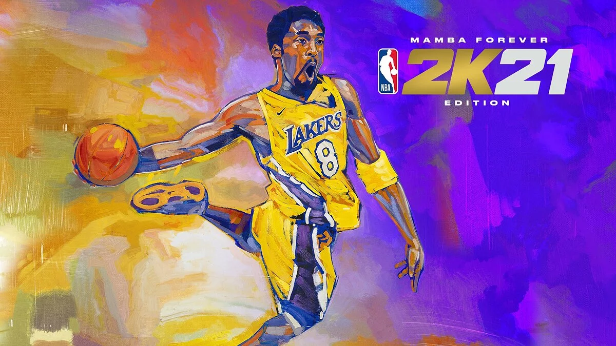 Скриншот из игры NBA 2K21 - 17