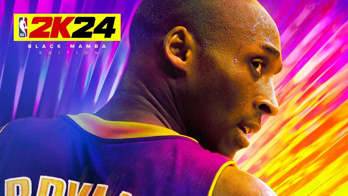 Скриншот из игры NBA 2K24 - 3