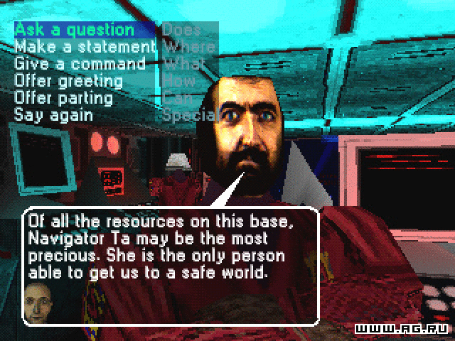 Скриншот из игры Sentient - 5