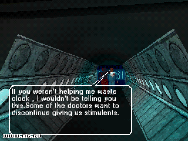 Скриншот из игры Sentient - 1