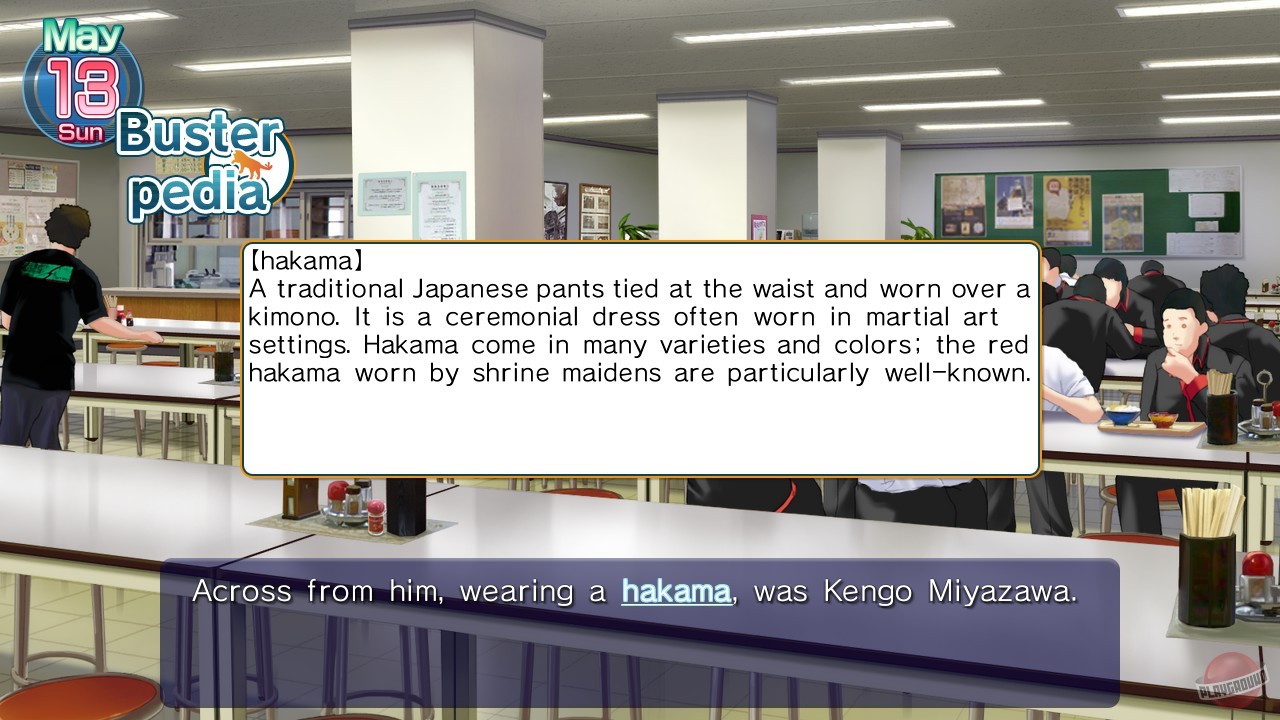 Скриншот из игры Little Busters! English Edition - 11