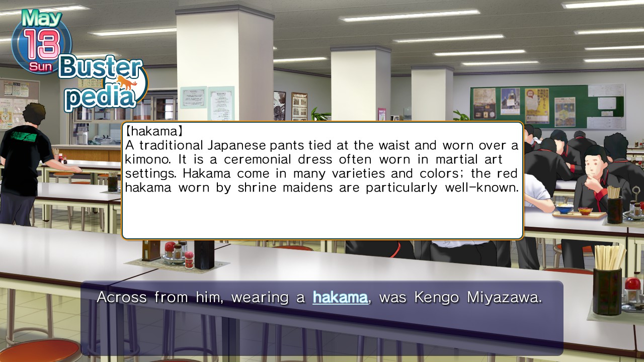 Скриншот из игры Little Busters! English Edition - 70