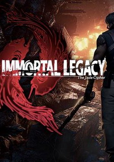 Обложка игры Immortal Legacy: The Jade Cipher