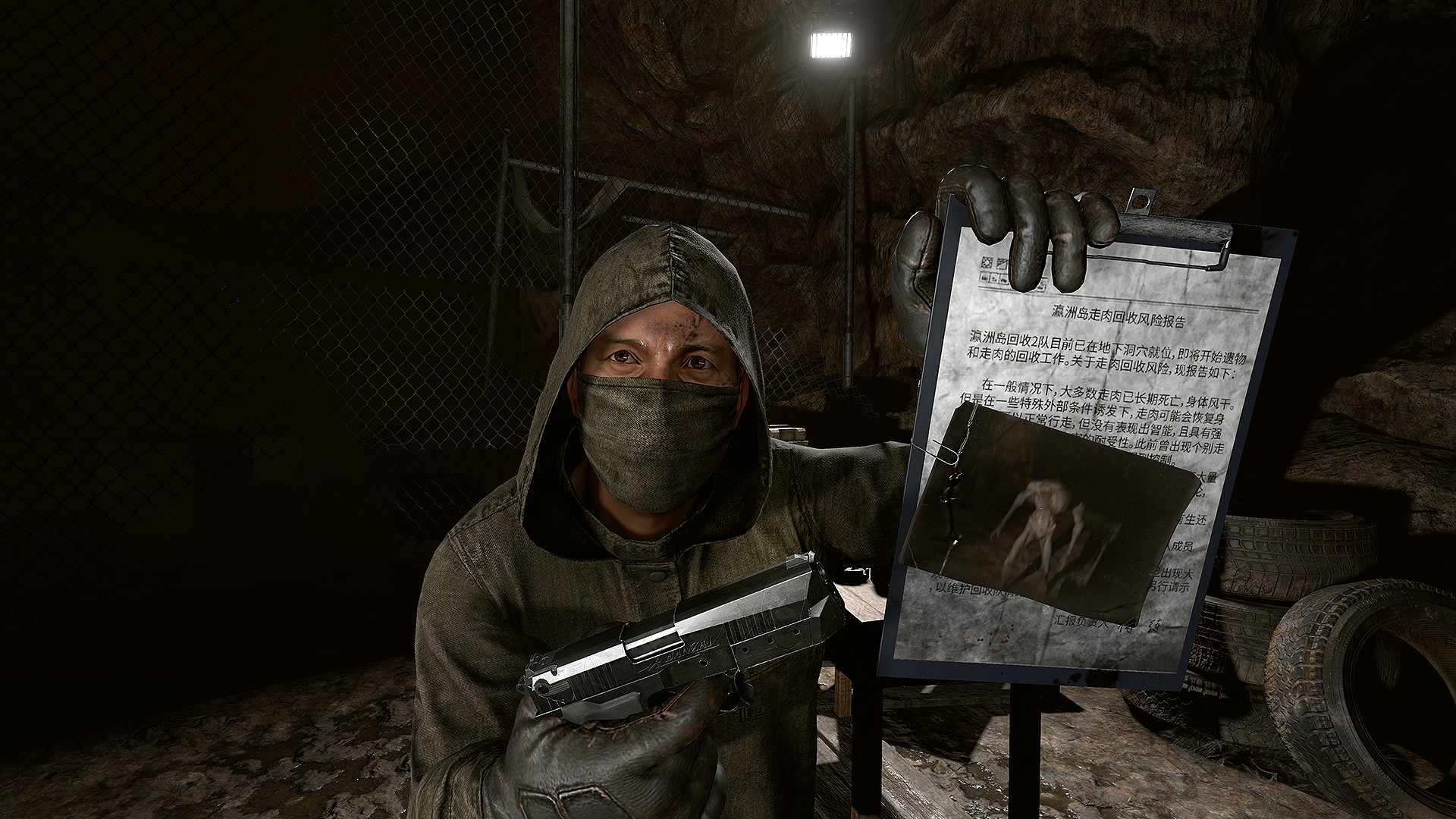 Скриншот из игры Immortal Legacy: The Jade Cipher - 30