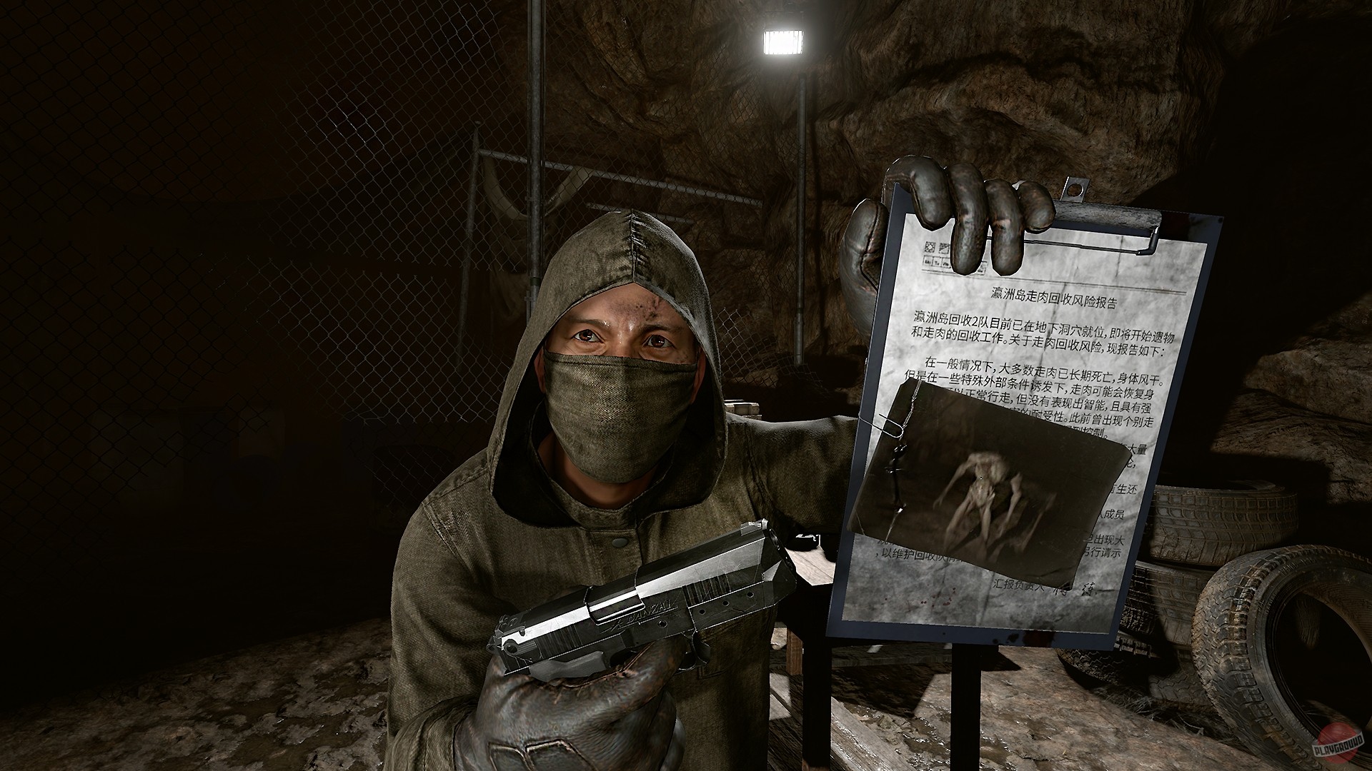 Скриншот из игры Immortal Legacy: The Jade Cipher - 46