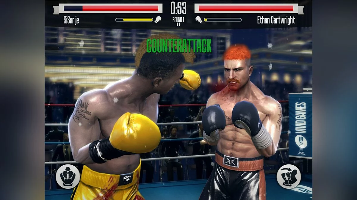 Скриншот из игры Real Boxing - 41