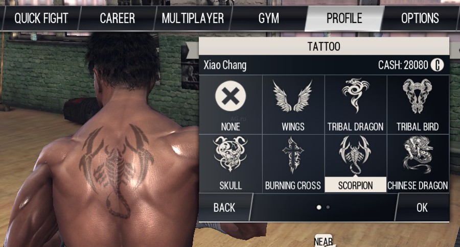 Скриншот из игры Real Boxing - 40