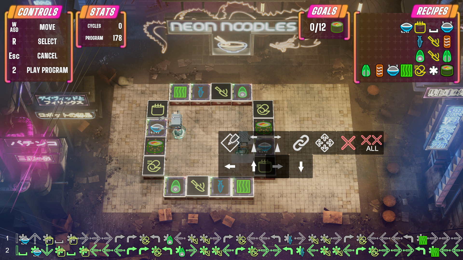 Скриншот из игры Neon Noodles - 5