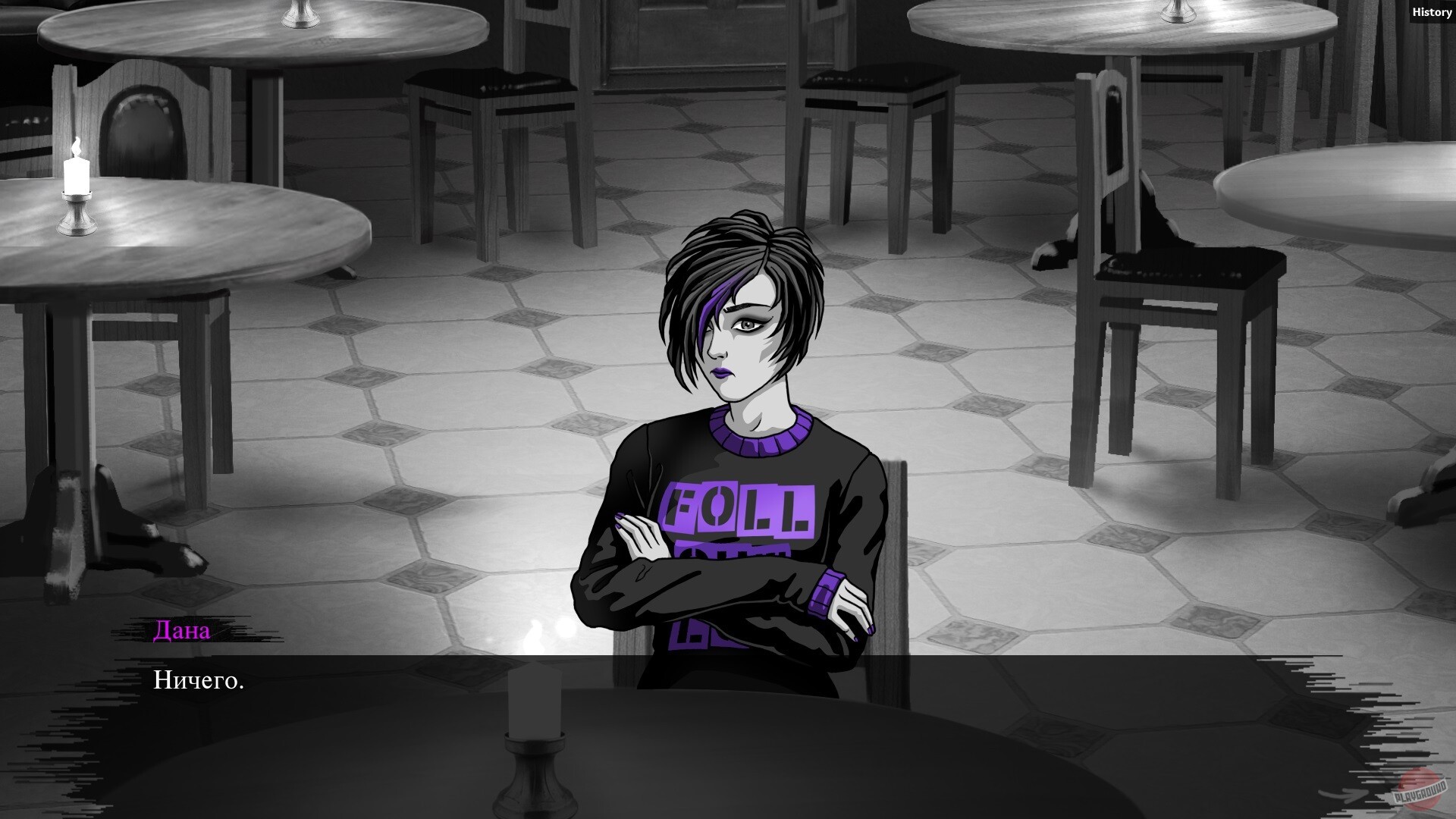 Скриншот из игры One Eleven - 16