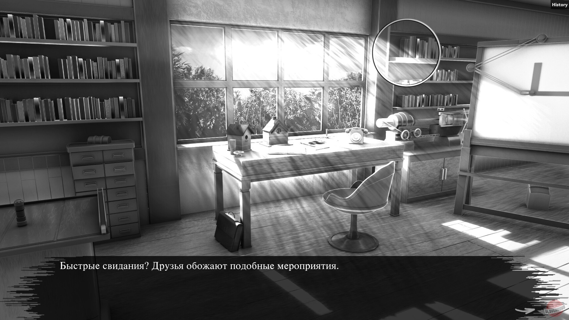 Скриншот из игры One Eleven - 10