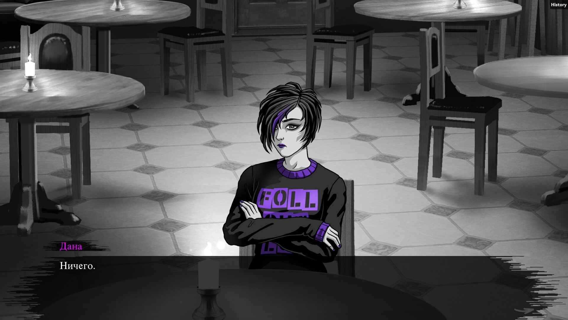 Скриншот из игры One Eleven - 17