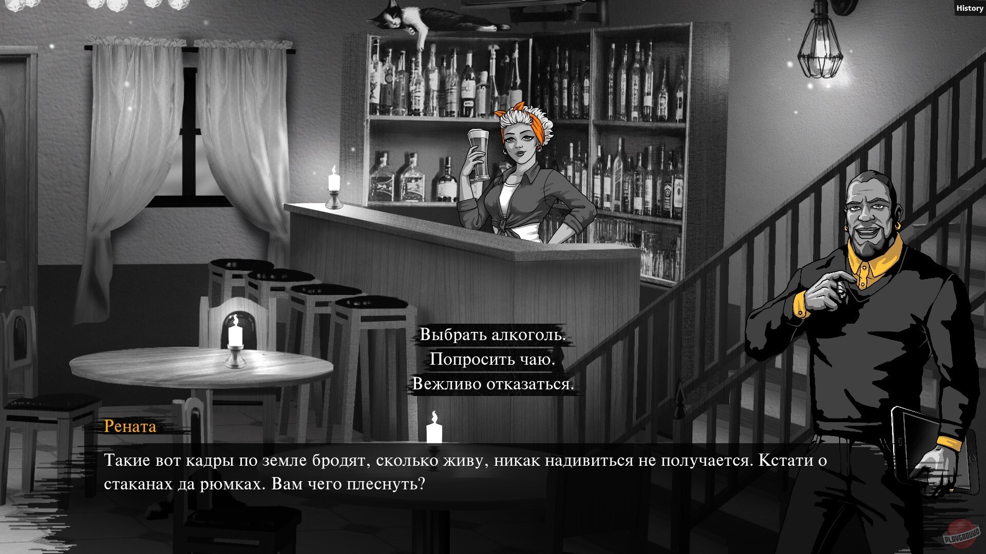 Скриншот из игры One Eleven - 3