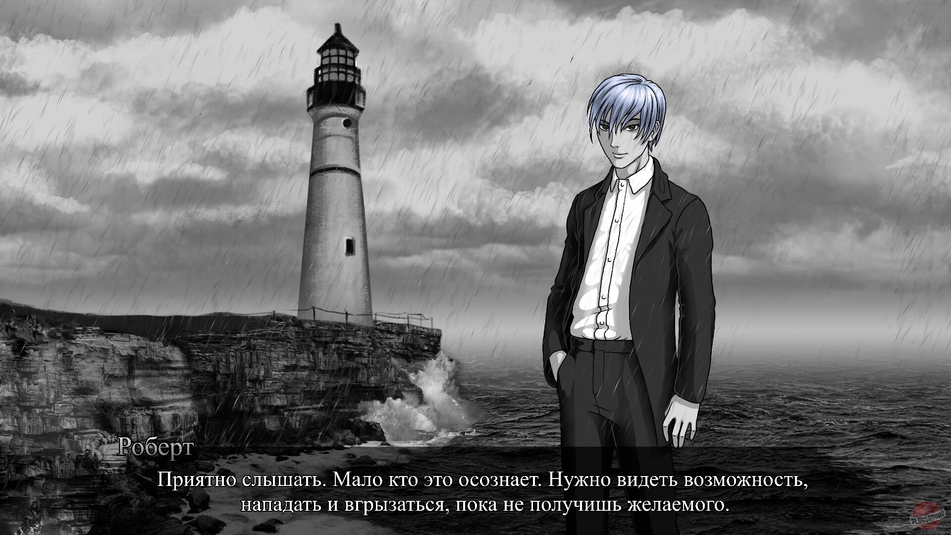 Скриншот из игры One Eleven - 9