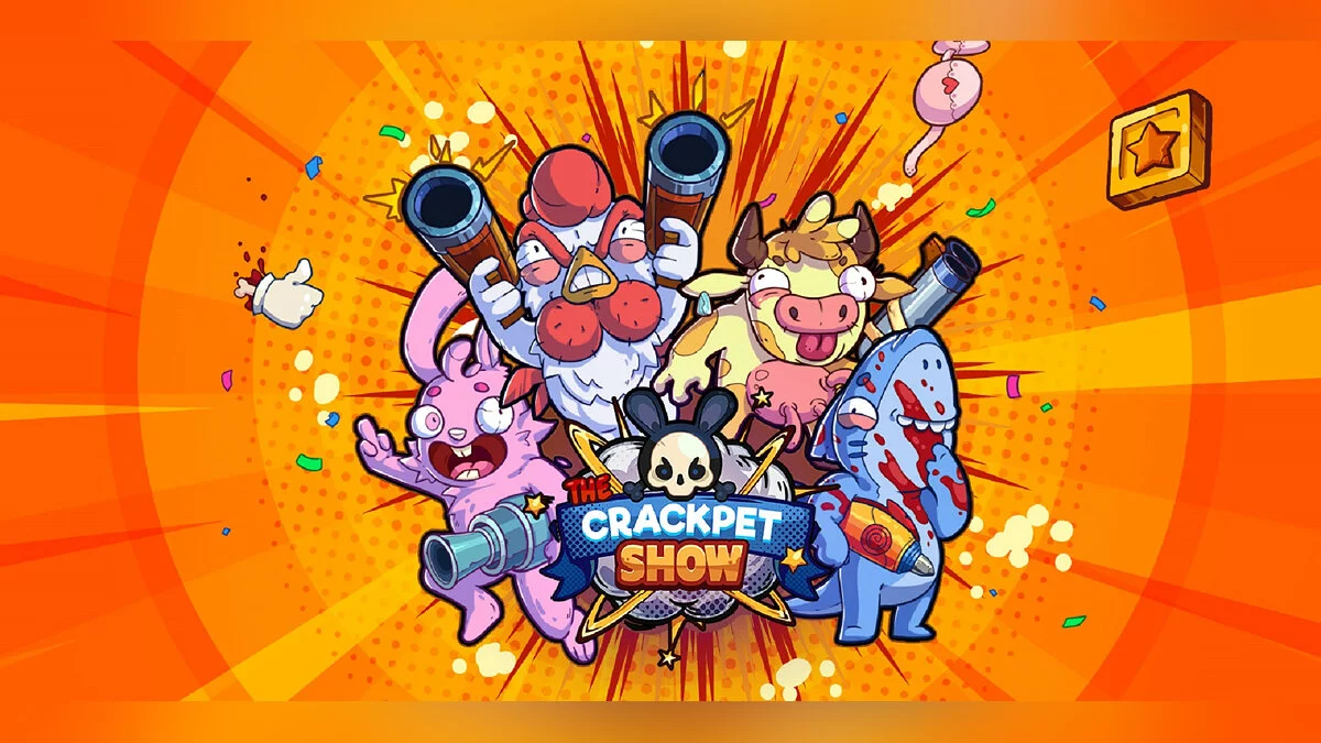 Скриншот из игры The Crackpet Show - 9